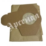 Мешок-пылесборник бумажный для ПВУ-1200-20 5 шт Диолд