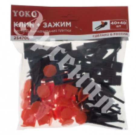 СВП зажим-флаг + Клин 1,4 мм пакет 40шт Yoko