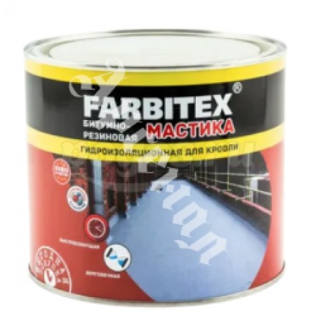 Мастика битумно-резиновая 2 кг Farbitex